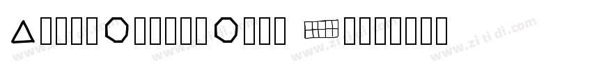 LatinModernMath Regu字体转换